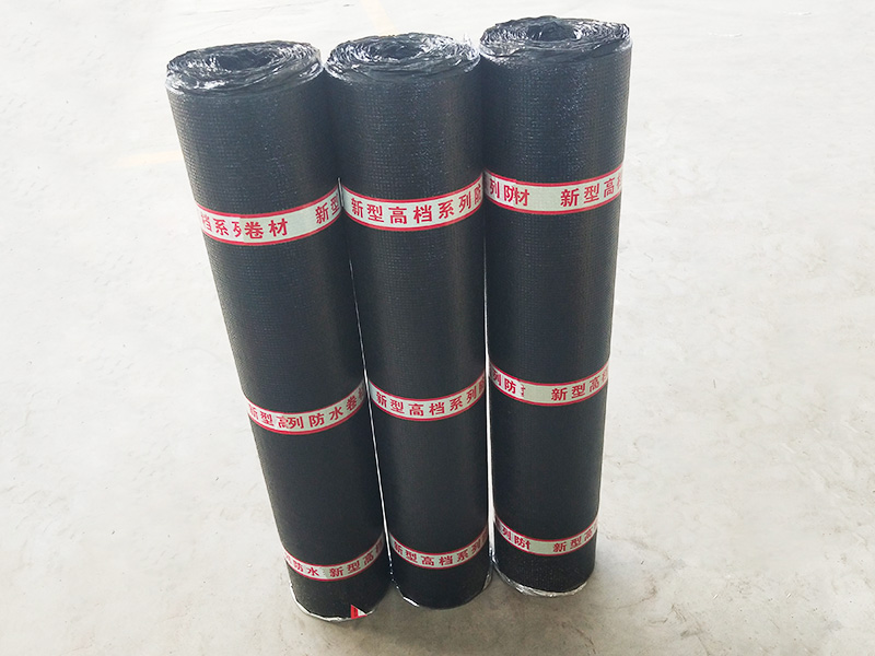 SBS改性瀝青防水卷材